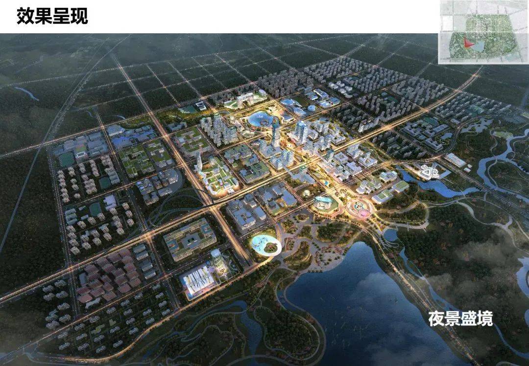 少荃湖板块又有重大调整!科创不搞,搞网红旅游?