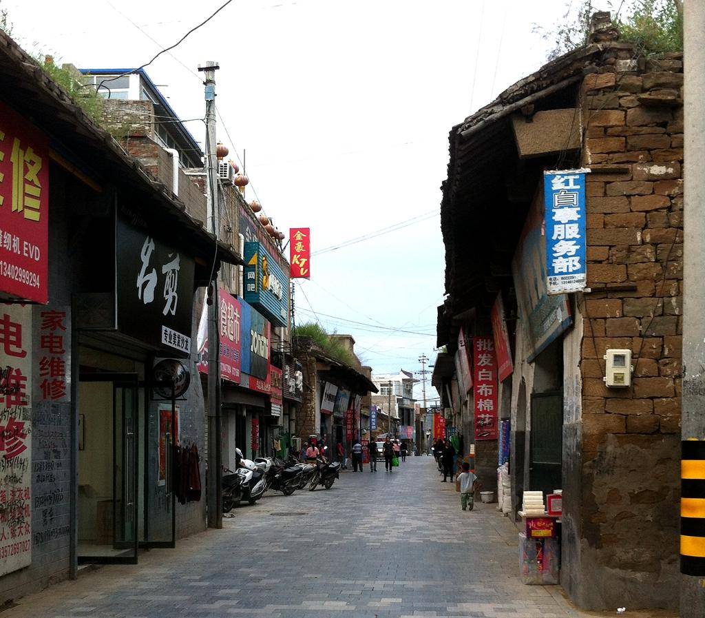 黄河岸边"遗世而独立"-小城佳县的香炉寺_县城_山顶_白云山