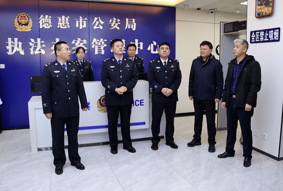 德惠市公安局召开护航企业发展警企共建座谈会_工作_服务_执法