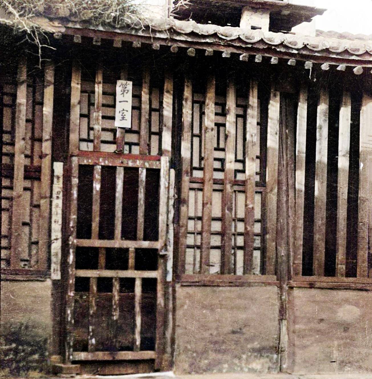 1919年的北京监狱,绞刑架阴森恐怖,囚犯并非面目狰狞_工作_劳动_犯人