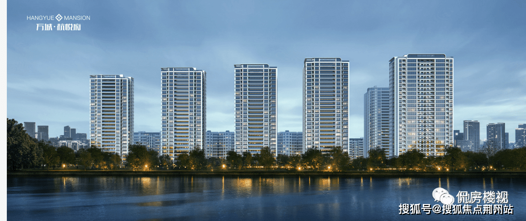 万城杭悦府售楼处电话400-033-1233转7777万城杭悦府【售楼中心】24