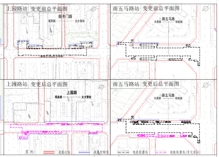 贝壳沈阳站楼市谍报局-沈阳地铁4号线20个站点有变革