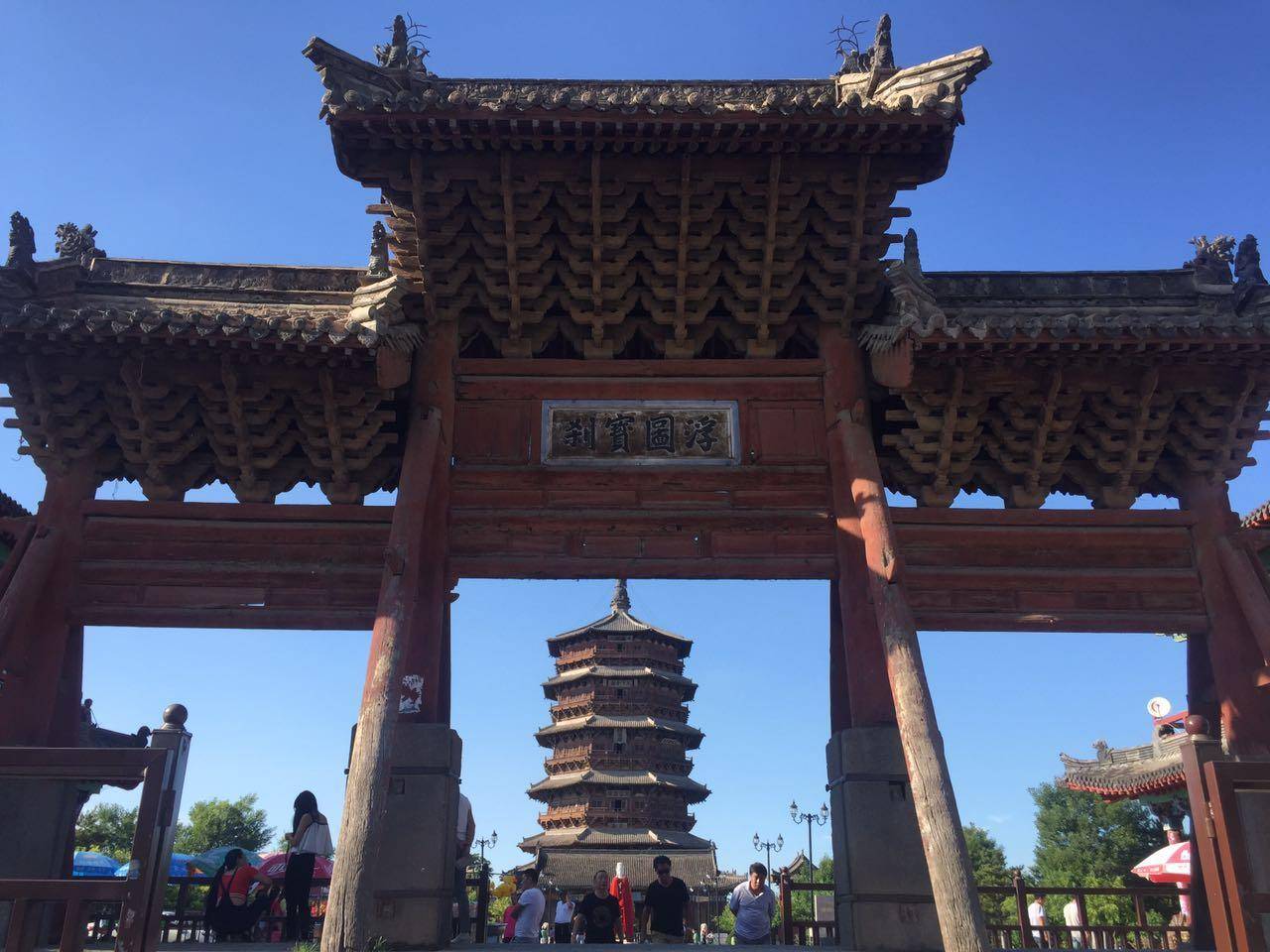 Pagoda Of Fogong Temple China Tours Westchinago 