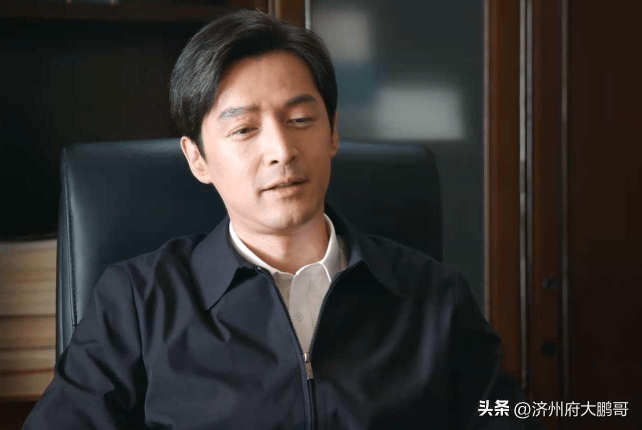 《县委大院》:胡歌饰演县长"梅晓歌",三段细节坐稳人设_郑三_故事