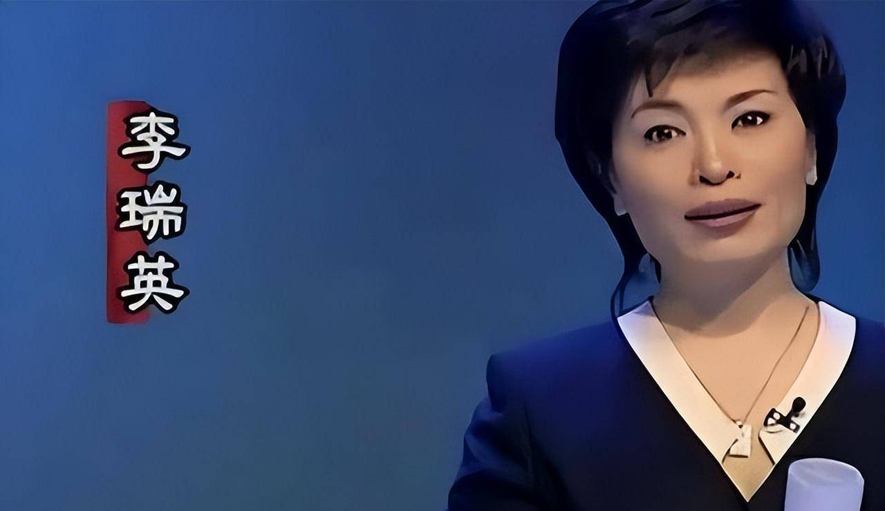 央视国脸李瑞英:工作28年0失误,听闻儿子跳楼后,含泪坚守岗位_广播