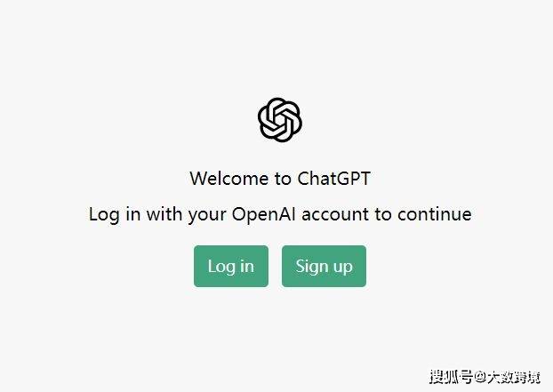 新版攻略！ChatGPT注册流程，超详细基础教程！插图1