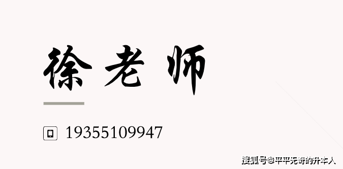 太疯狂了（安徽成人高考网）安徽成人高考网上报名入口 第3张