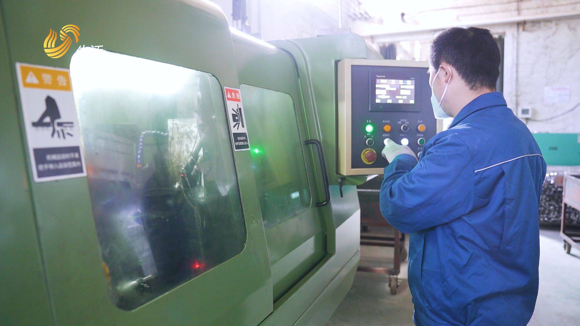 临清市百诺轴承有限公司专业生产深沟球轴承及套圈,拥有自动化生产线