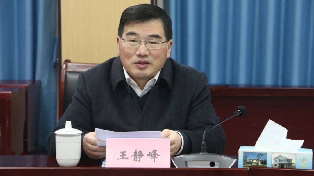 深化校企合作 创新协作发展——合肥工业大学王静峰院长赴国瑞建科