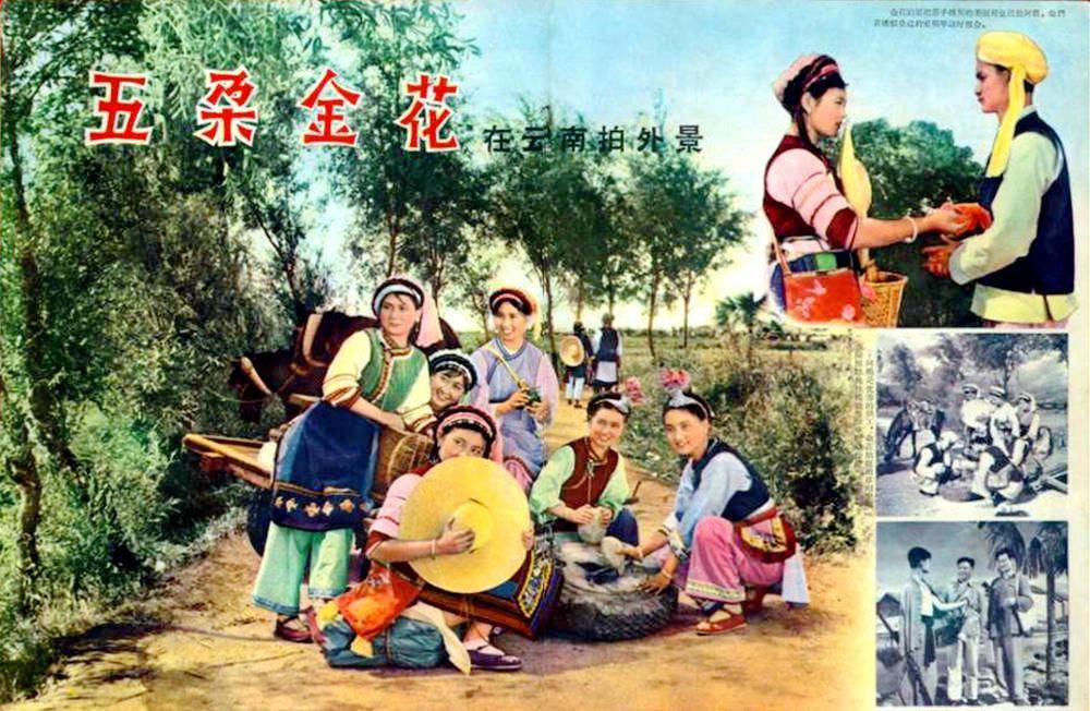 81岁莫梓江安好,妻是电影人_著名演员_文娱_故事