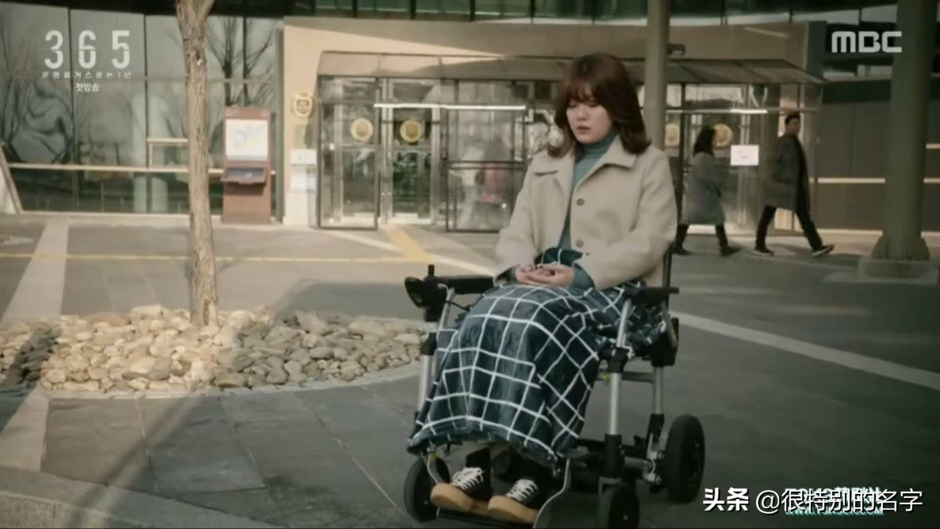 女主瘫痪图片