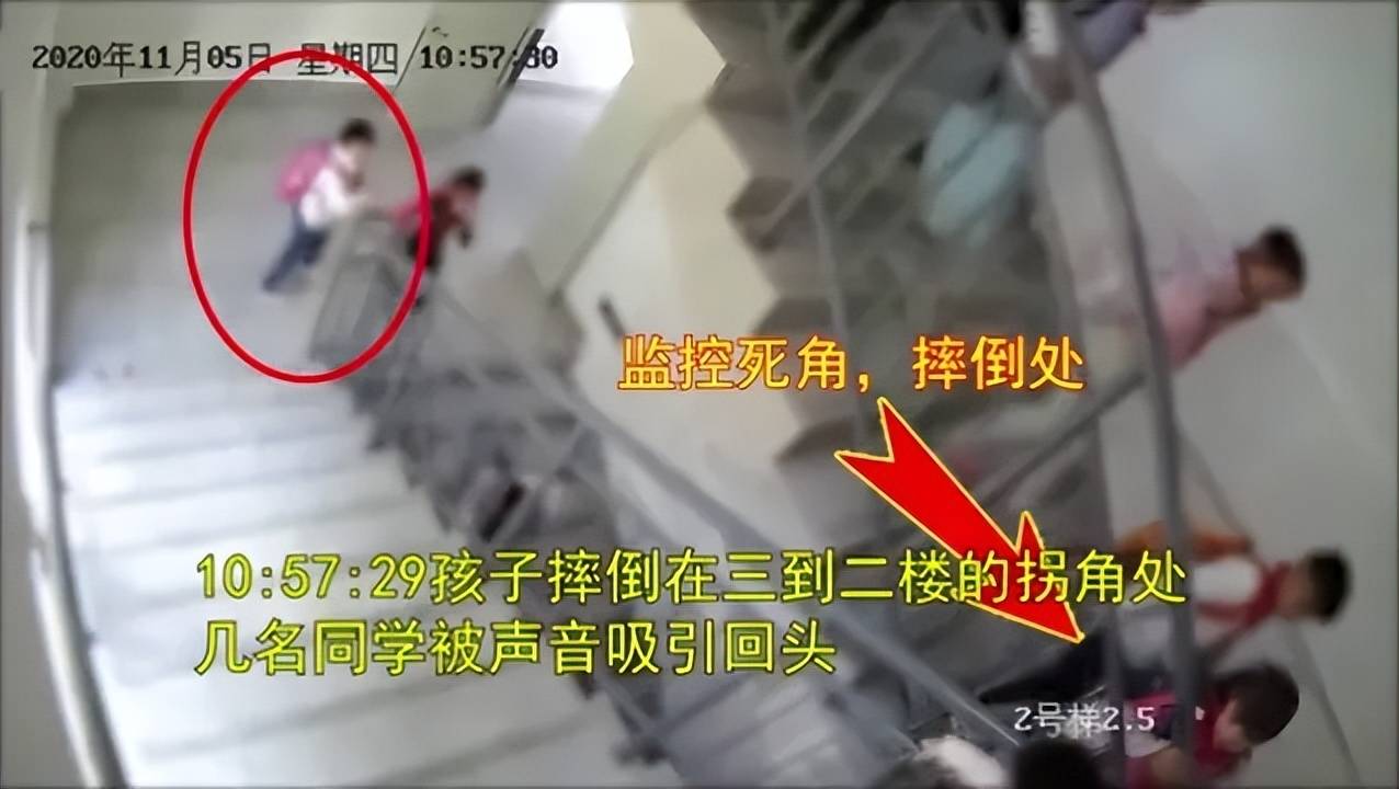 男孩身体不适7次举手示意后身亡,任课老师应负什么责任？