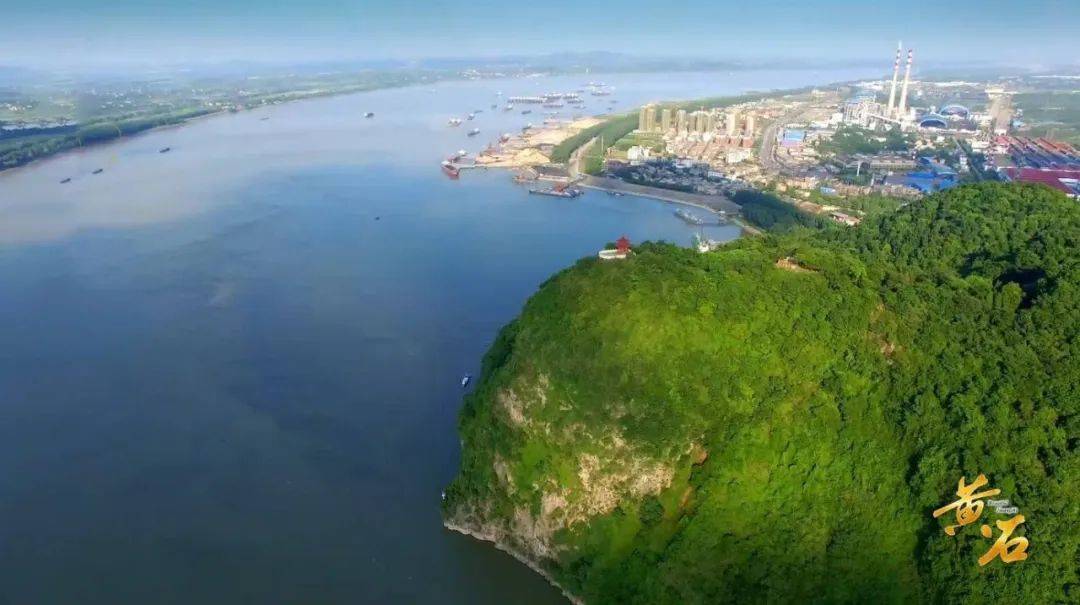 赓古续今 百炼成钢,指南针黄石西塞山区服务中心招商启动盛典圆满举办