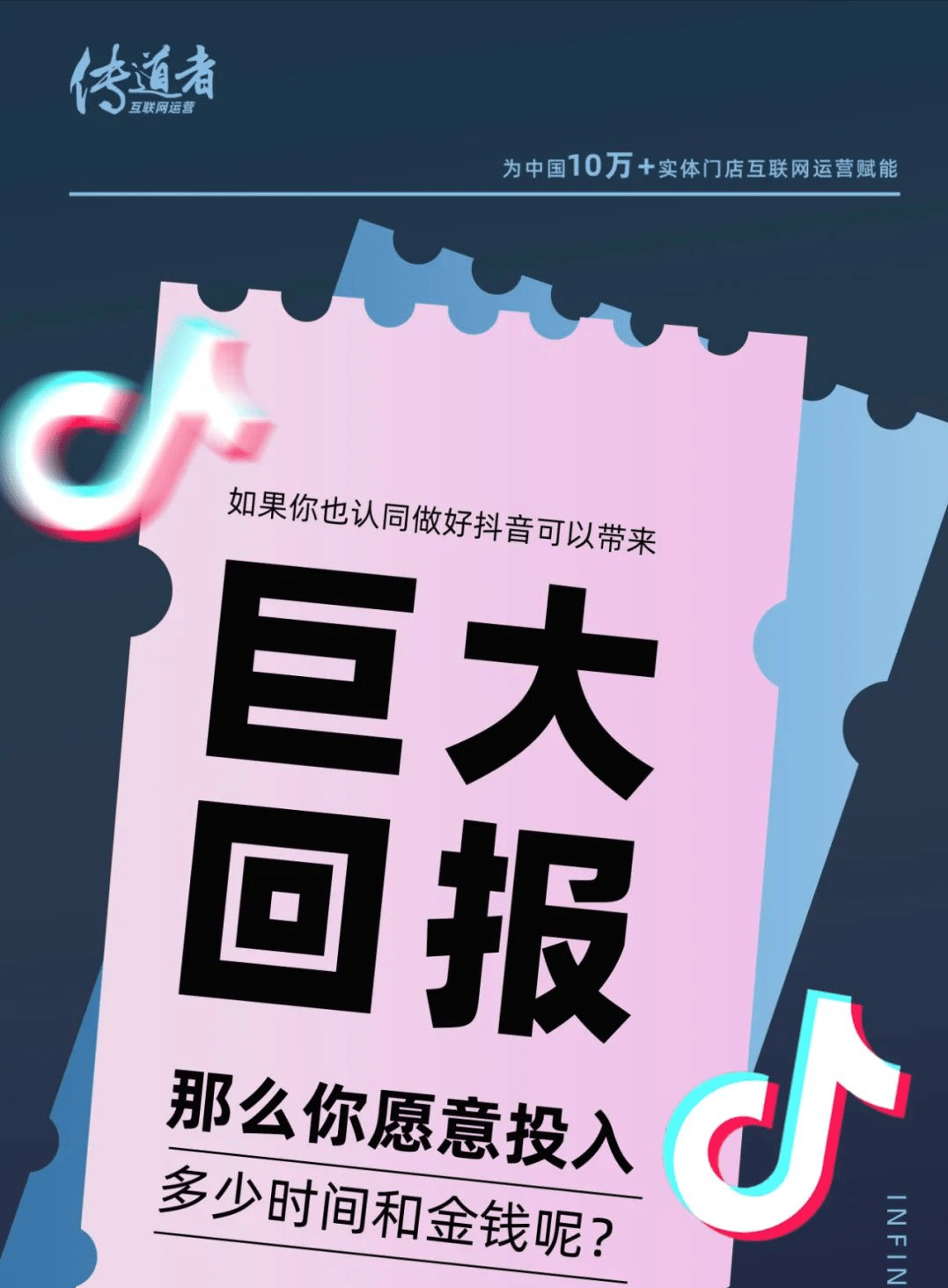 新建网站百度收录_新网站如何快速让百度收录_收录百度新网站快速让别人登录