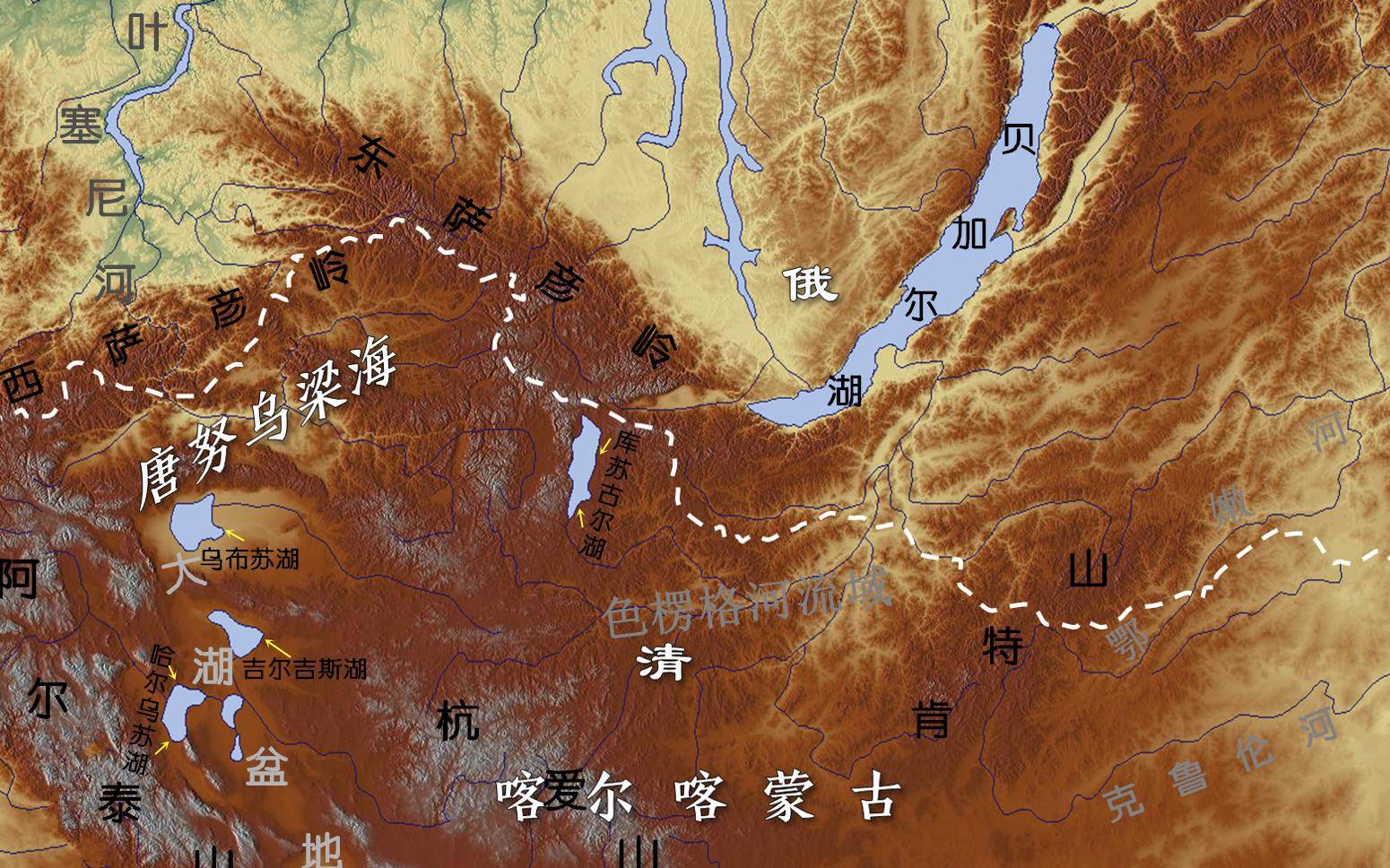 西至阿爾泰山,北界為薩彥嶺,雅布洛諾夫山脈,南界為陰山山脈