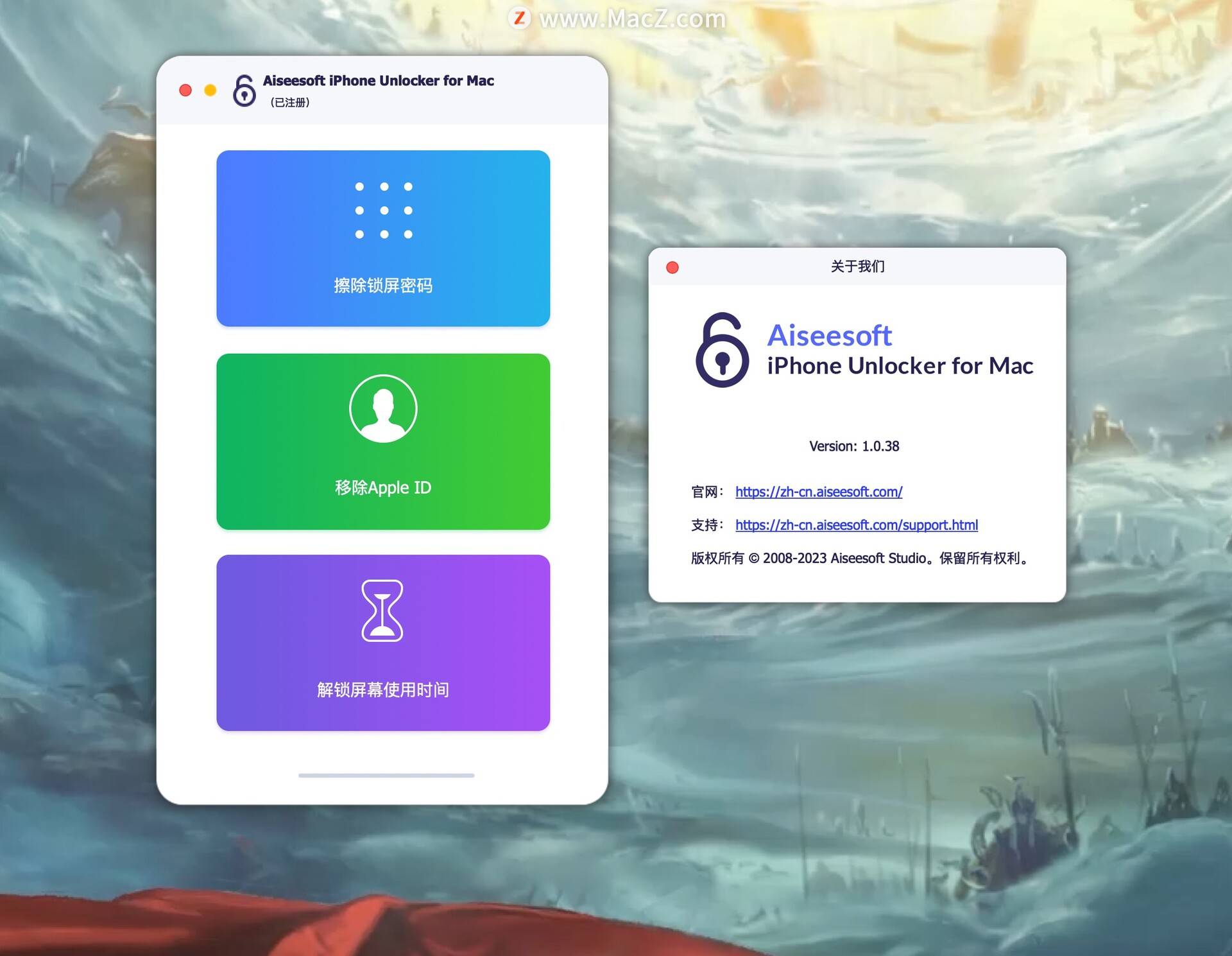 iPhone解锁器：Aiseesoft iPhone Unlocker mac激活