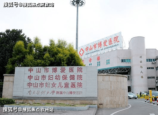 敏捷紫岭天玺售楼处_欢迎您丨敏捷紫岭天玺楼盘/户型/房价/地址/-中山敏捷紫岭国际三期怎么样