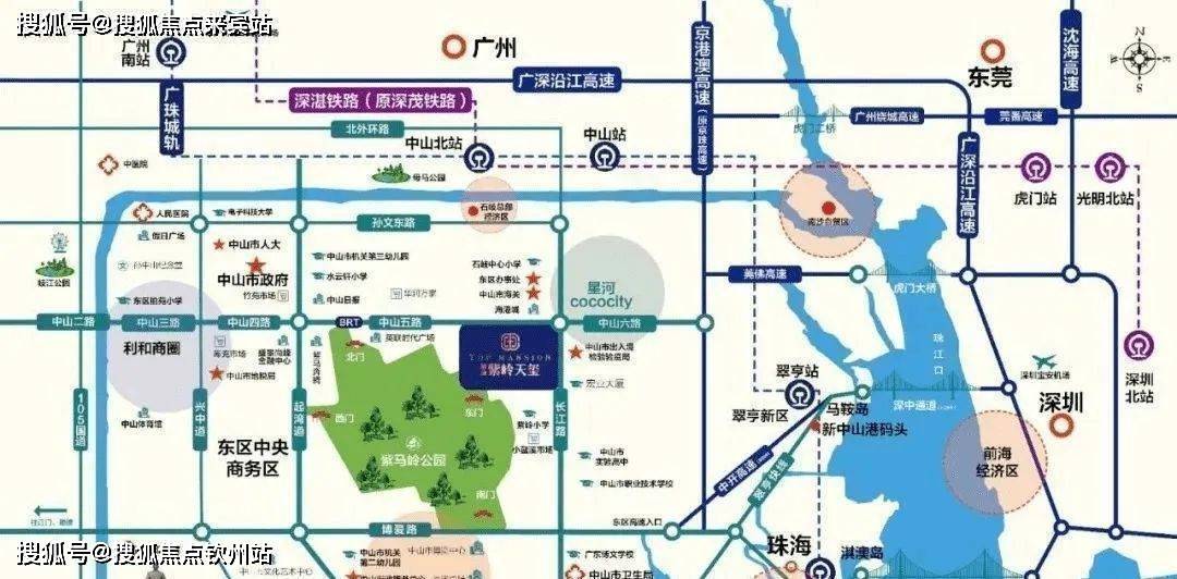 敏捷紫岭天玺售楼处_欢迎您丨敏捷紫岭天玺楼盘/户型/房价/地址/-中山敏捷紫岭国际三期怎么样