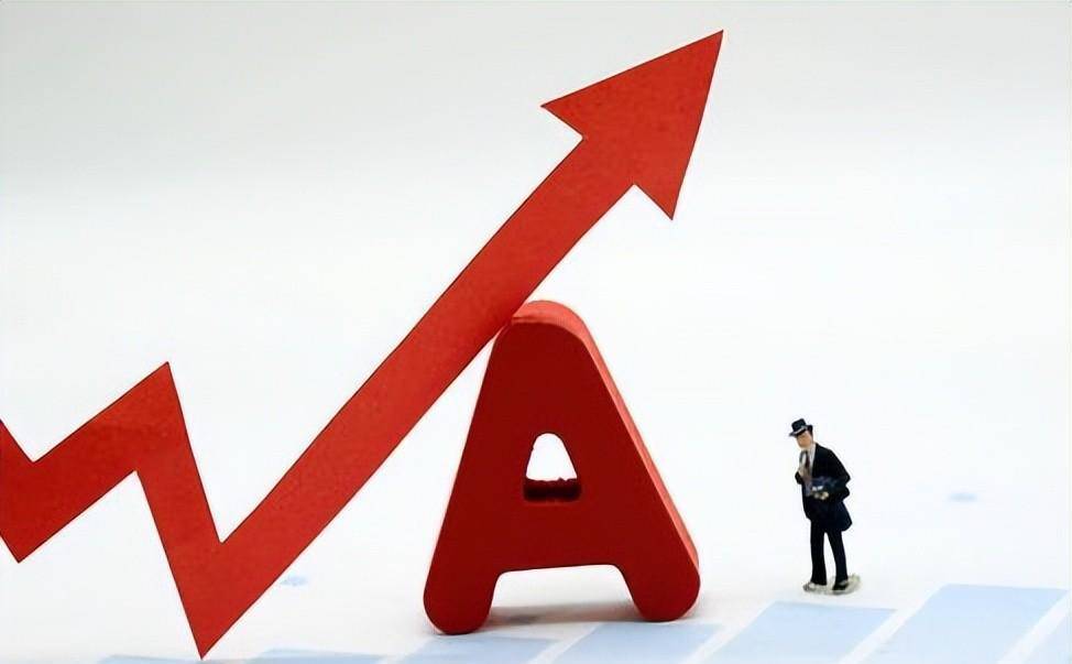 4月份资金抢筹名单一览,13股净流入资金超5亿_公司_行业_净利润