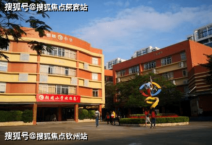 敏捷紫岭天玺售楼处_欢迎您丨敏捷紫岭天玺楼盘/户型/房价/地址/-中山敏捷紫岭国际三期怎么样