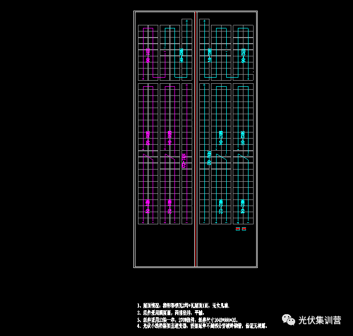 图纸 | 简单光伏组件排布CAD图纸_搜狐网