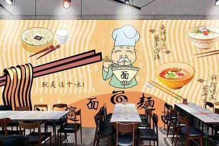 先算会这道数学题，再考虑自己是否开家面馆，别动不动就月入过万(图2)
