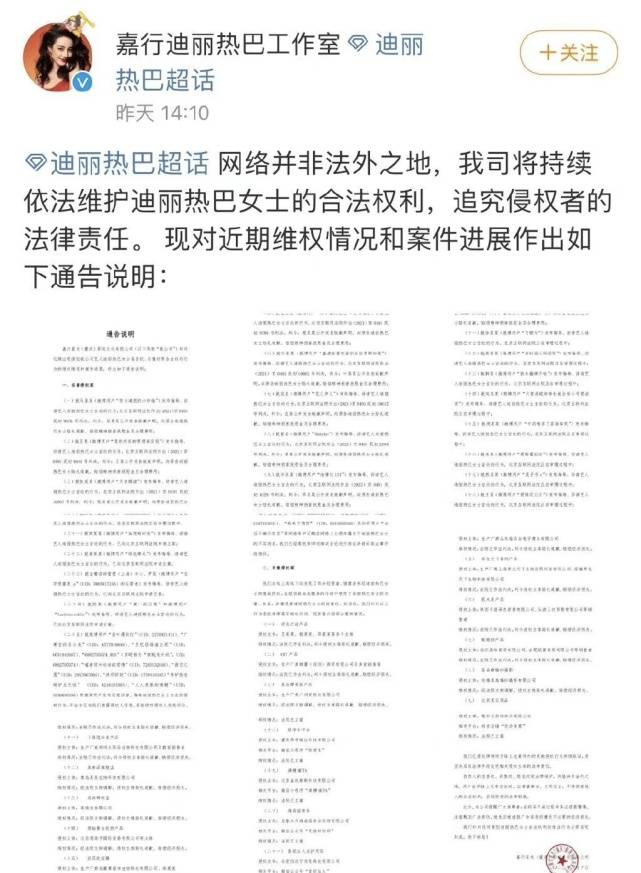 不要告诉别人（怀孕文案恶搞图片带字伤感）怀孕文案句子 第5张