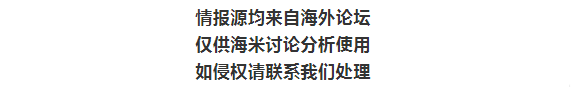 海贼王1075话第一次谍报更新|五老星退场会面！灭亡游戏起头？路奇穷途末路！