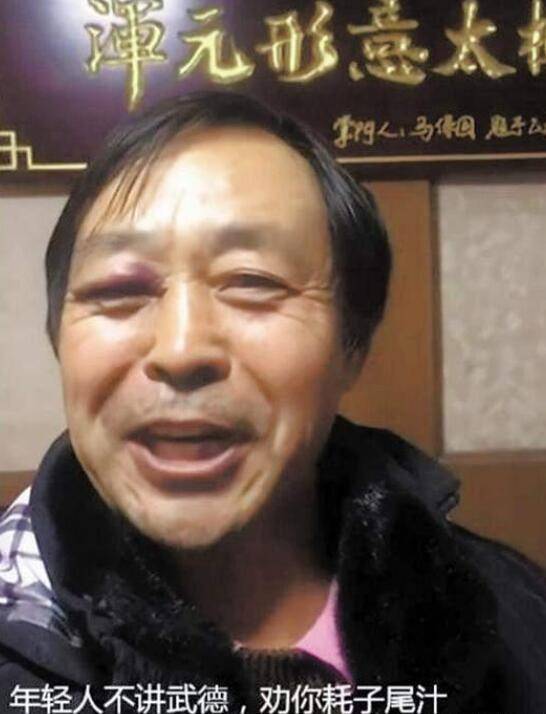 马保国真实格斗视频大全(马保国真实格斗视频大全集)