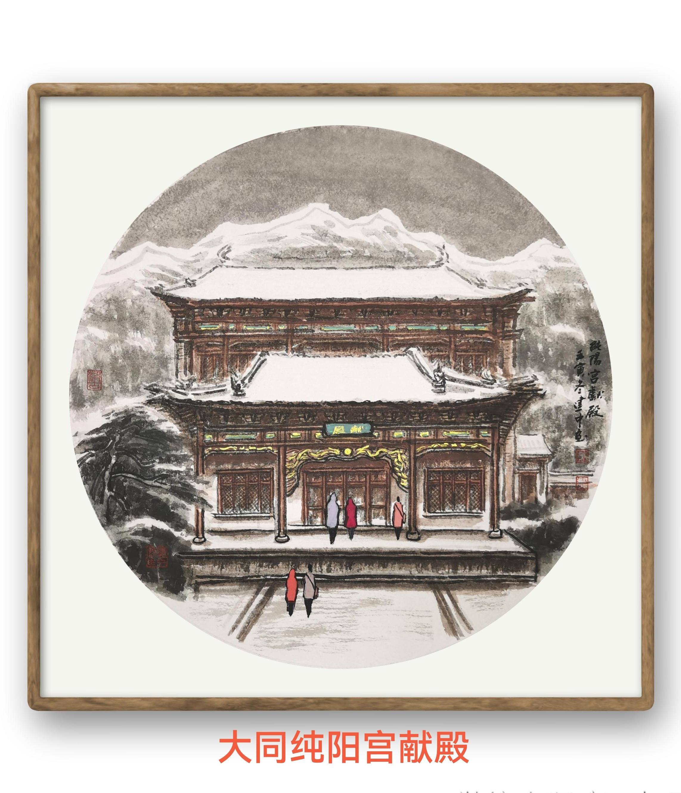 亭台楼阁画山西 访著名书画家郑建中先生_古建筑_中国_国画