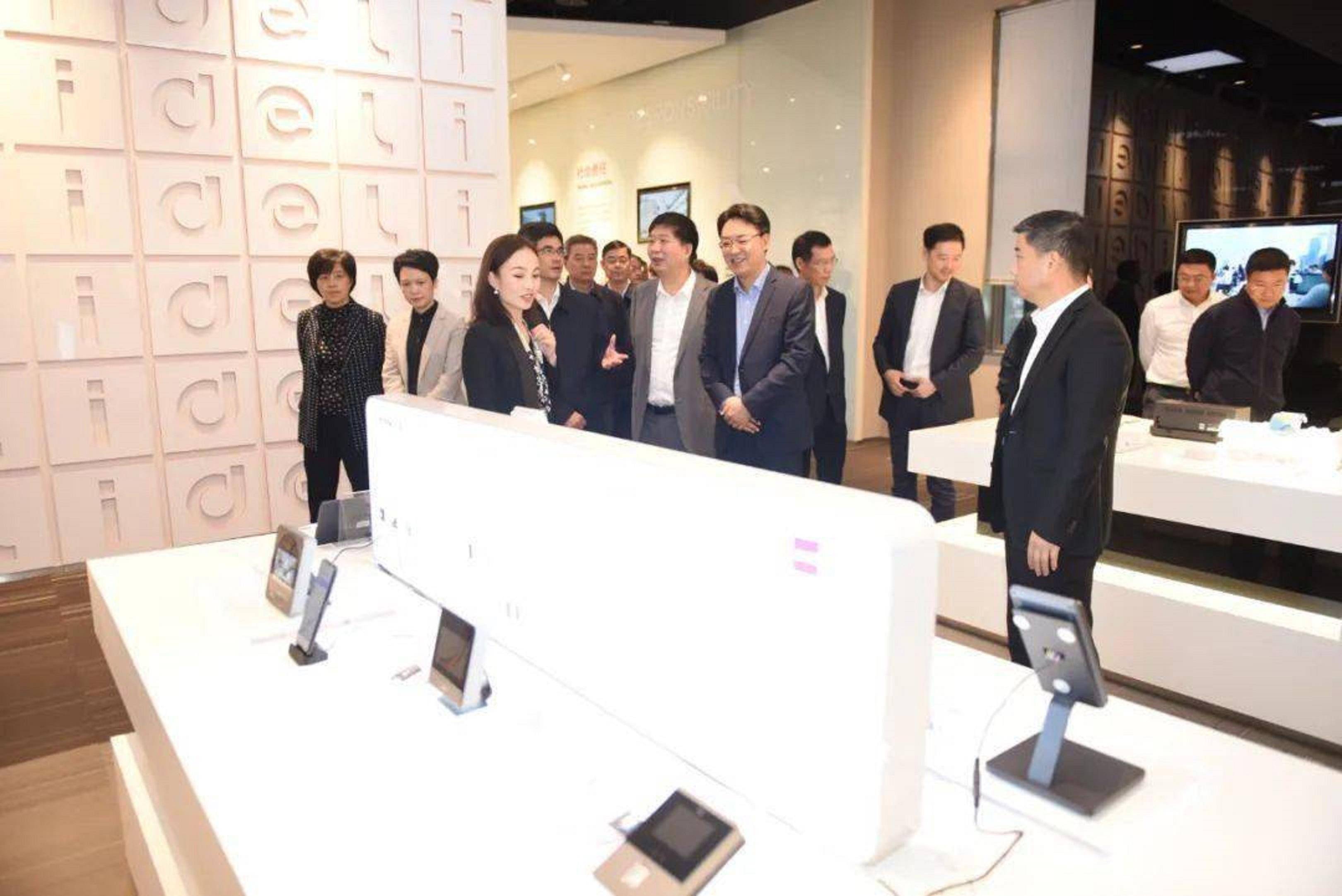 84亿_娄甫君_企业_集团