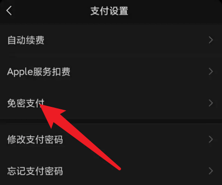 微信不绑定银行卡可以支付吗_微信不绑定银行卡可以支付吗_微信绑定银行卡可以用