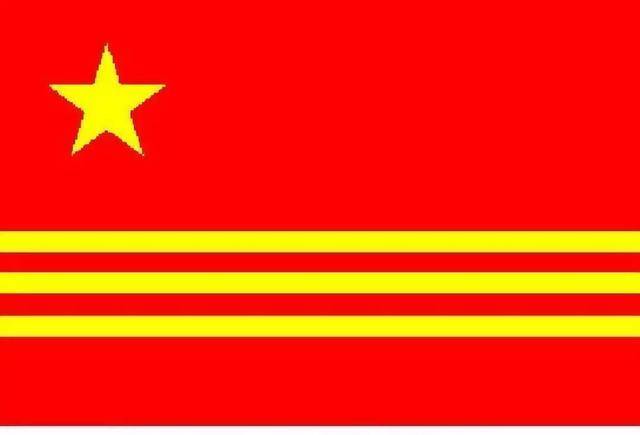 国民党旗帜图片