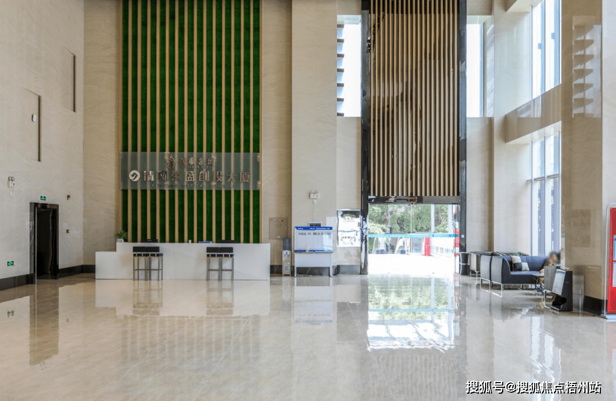 清凤创投大厦写字楼面积有哪些?_距离_km_地铁