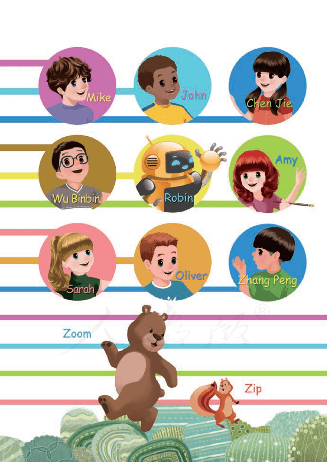 五年级下册英语pdf高清电子课本,人教pep版三年级起点五上下册英语