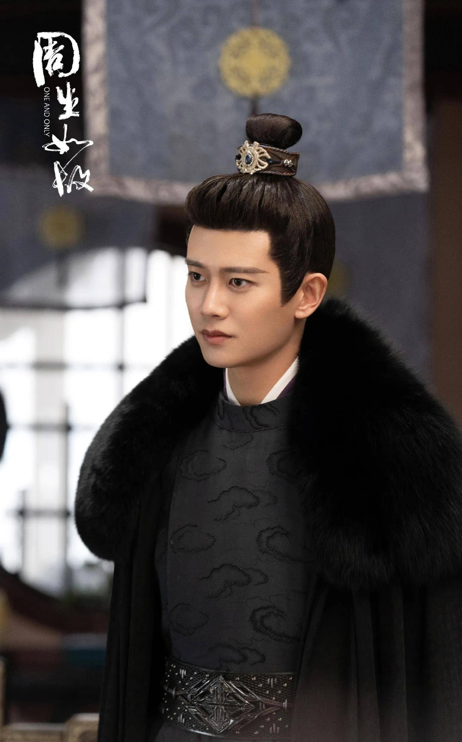 任嘉伦,白鹿领衔主演《周生如故》将于7月18日登陆安徽卫视_命运_爱情