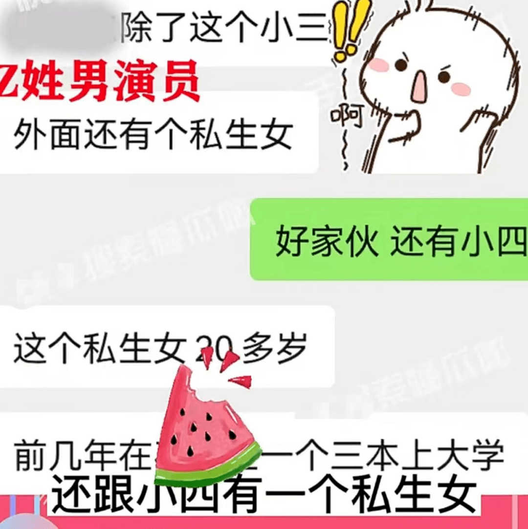 曝導演出軌小花,對小花動真感情,張藝謀再次躺槍 16 6aed958c09414ab29a395935afe0cb00