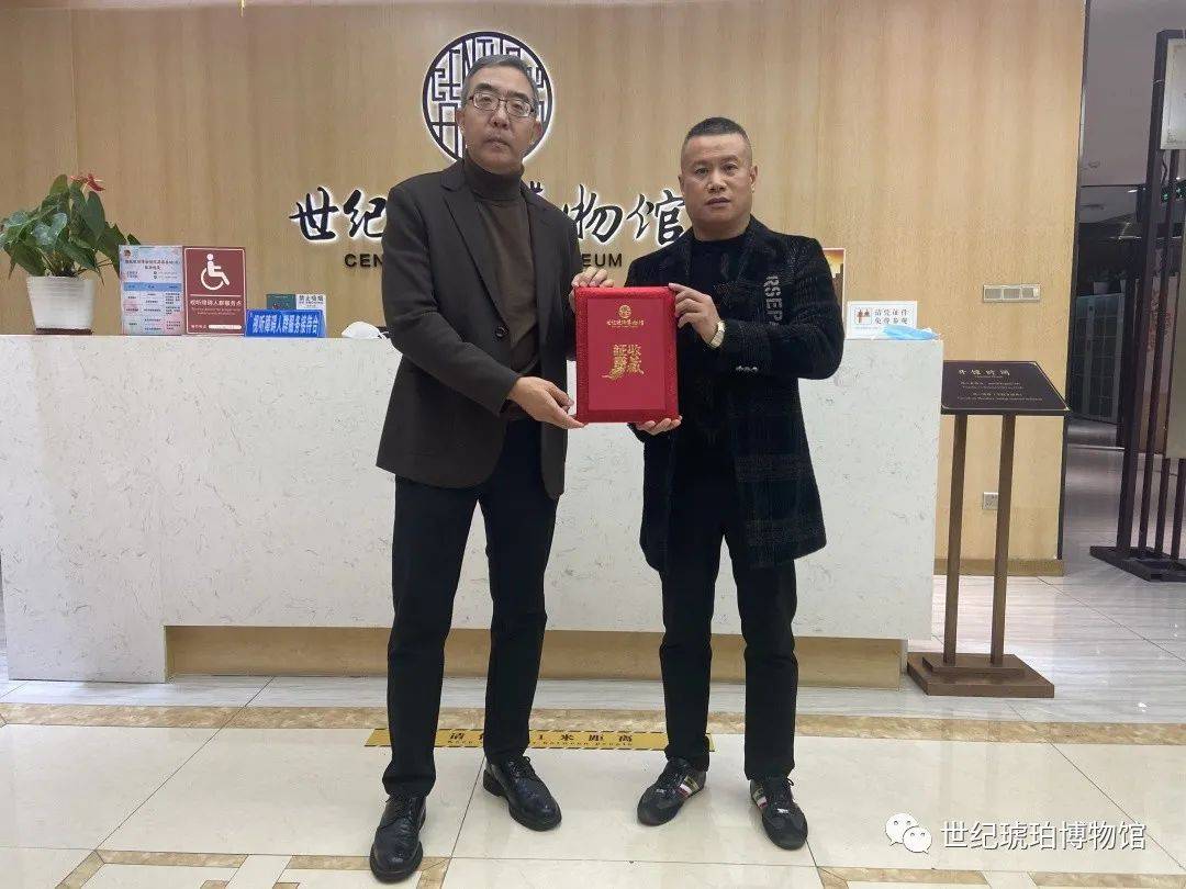 世纪琥珀博物馆近期新接收了一批展品,快来看看吧_珠宝_支持_注入