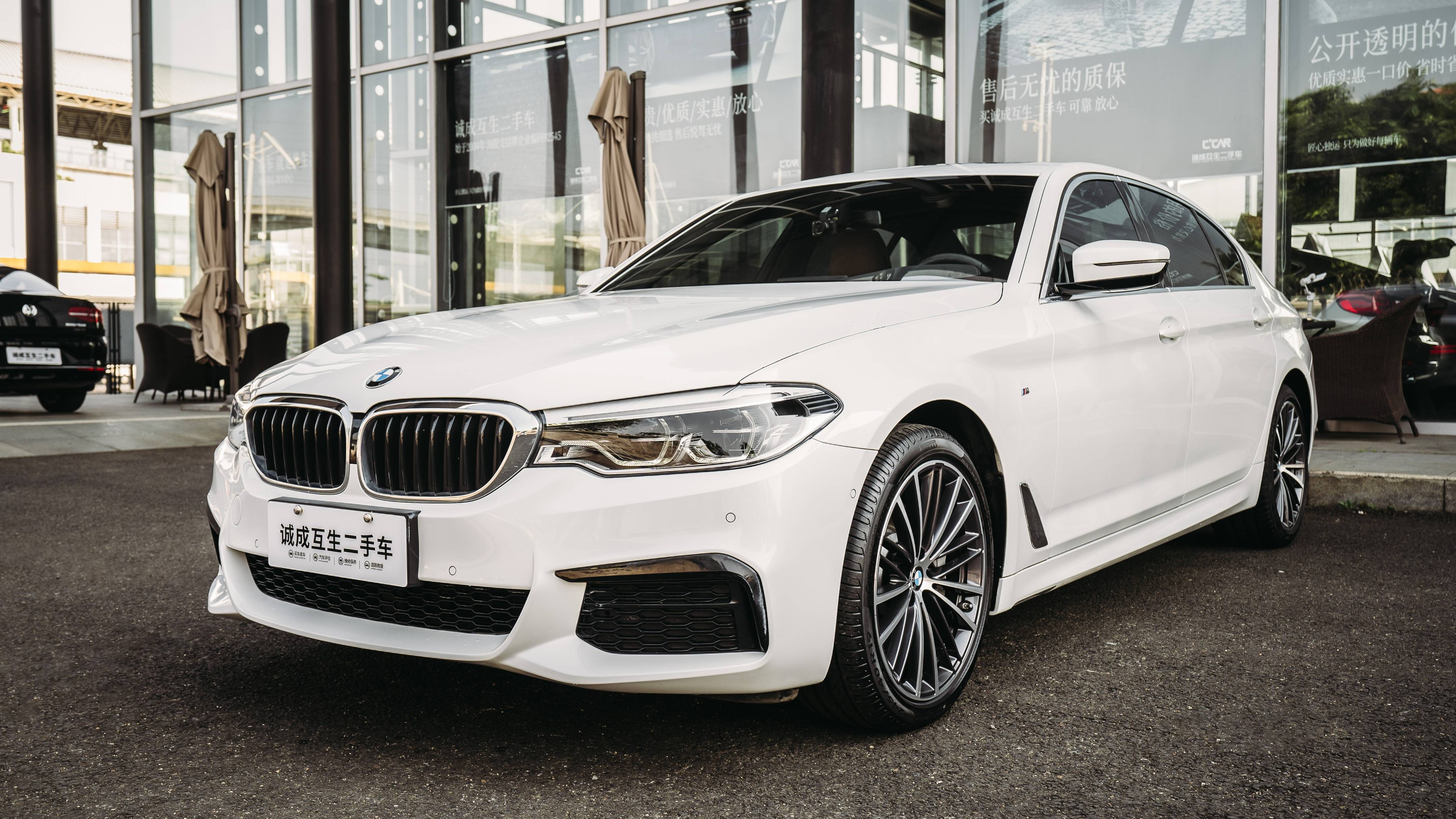 【宝马5系 530li 领先型 m运动套装】_搜狐汽车_搜狐网