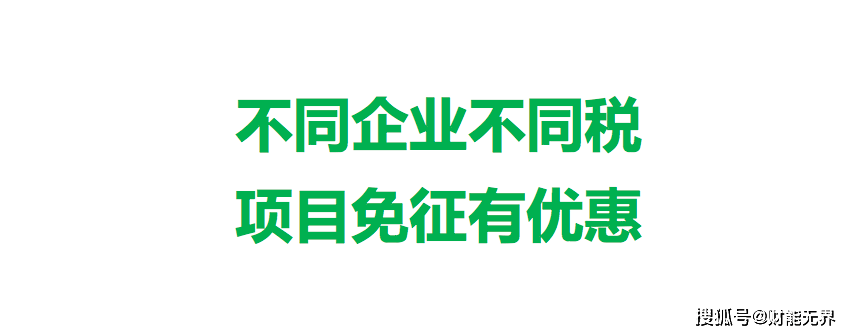 看过来！《初级管帐实务》&amp;《经济法根底》双科讲义，间接领！