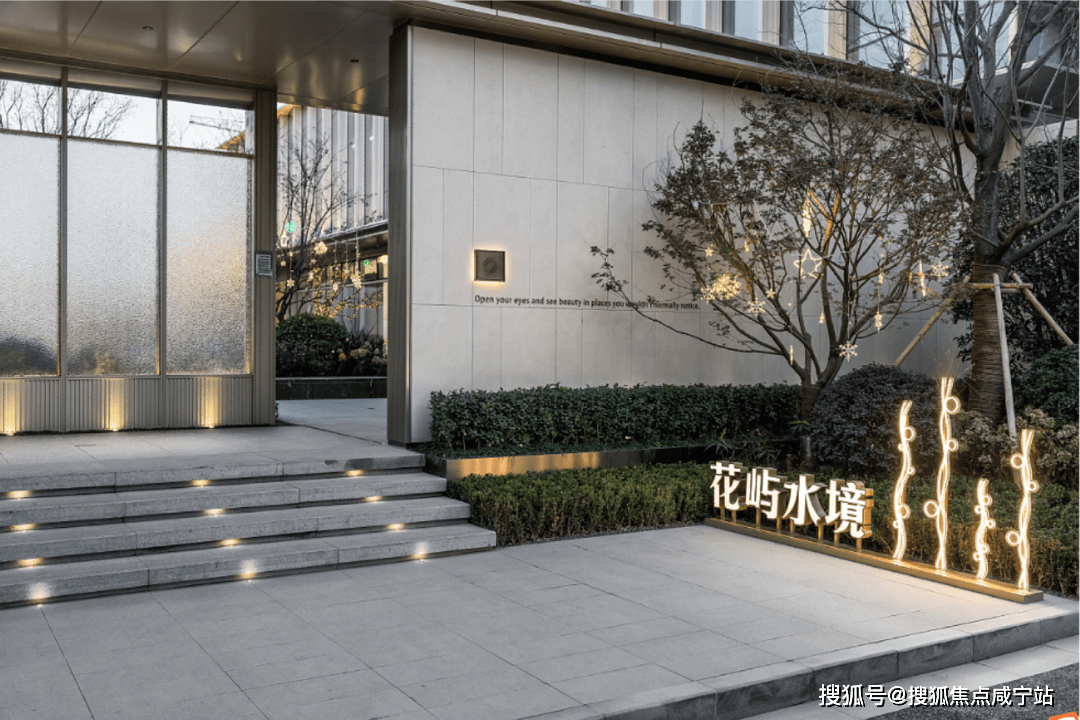 蟠龙府2期-(蟠龙府)首页网站丨青浦(蟠龙府2期)欢迎您丨蟠龙府2期|楼盘详情!_大虹桥_国际_生活