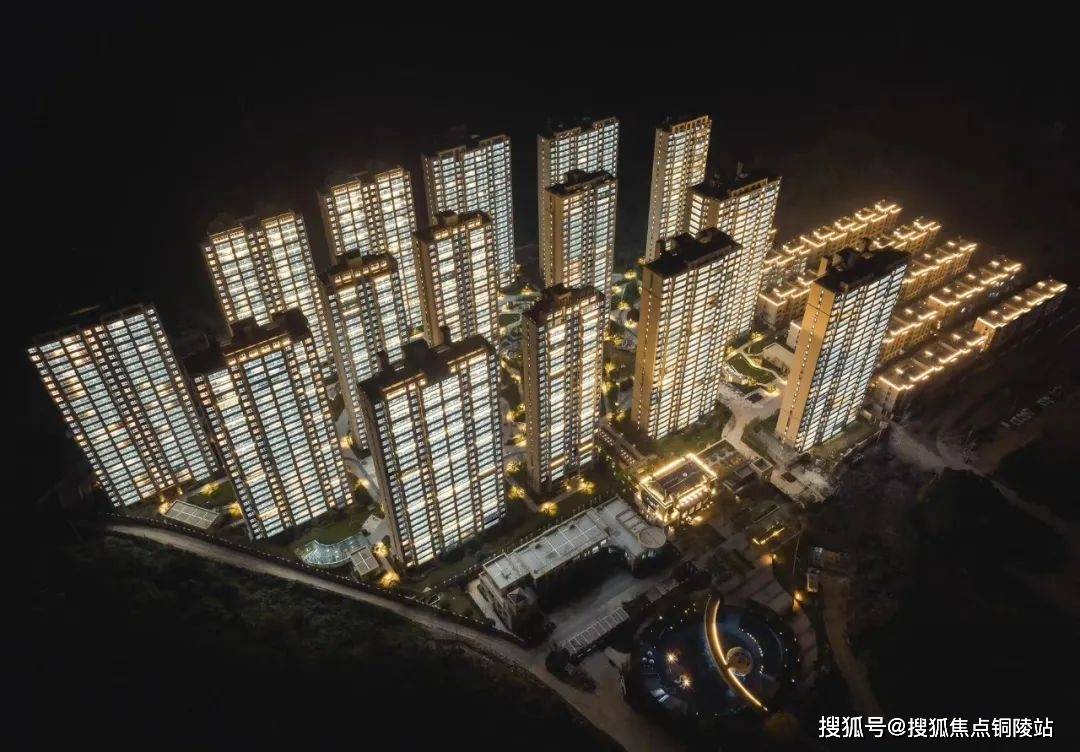 【首页】温州瑞安| 万科·星汇里售楼处电话——位置地址—24小时营销