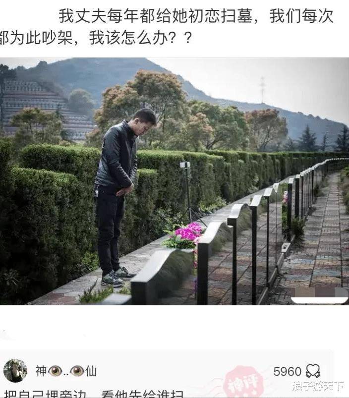 “王语嫣能背下全国武功秘笈，为什么不会武功呢？”只会理论不会理论！