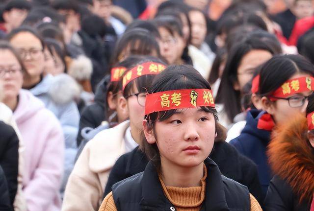 越早知道越好（试卷网）高中数学免费题库网站 第10张