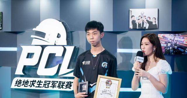 绝地求生:bpc发布主题曲《geng》,带入坑萌新了解比赛的名场面_选手