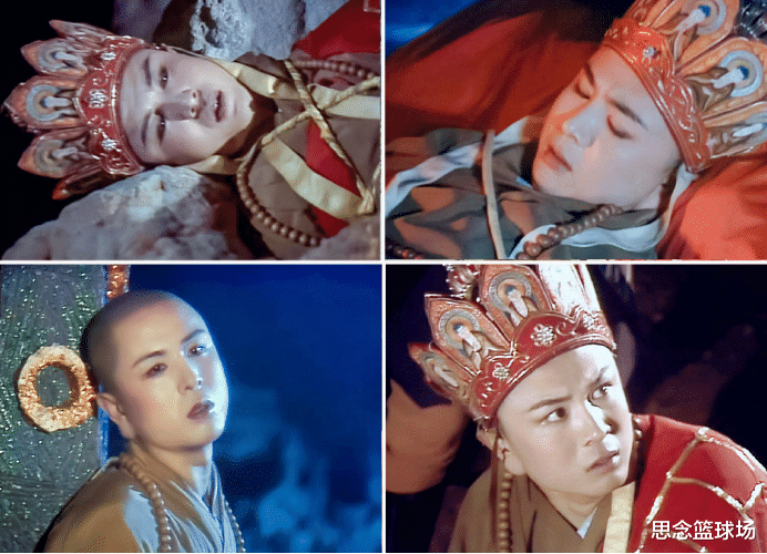 西游记_离开_中国