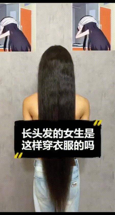 奔走相告（美女怀孕坐街上恶搞动态图）美女怀孕一人在家肚子疼 第4张