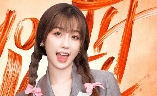 虞书欣加lisa联系方式,虞书欣激动尖叫,节目变大型追星圆梦现场_青春