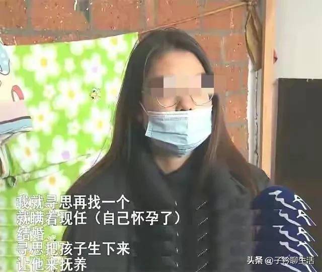 不看后悔（恶搞男友怀孕软件）恶搞男盆友 第4张