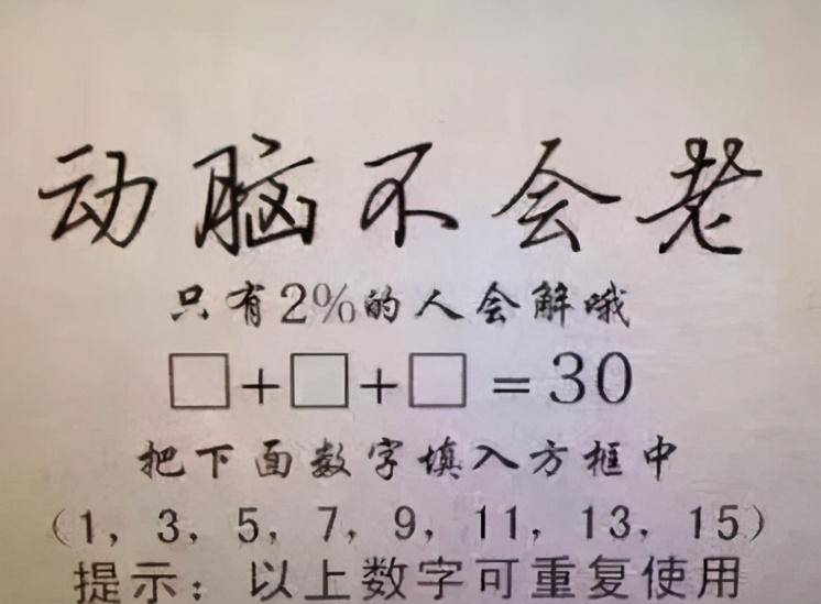 搞笑GIF图：兄弟，你咋疯了？我陪你一路疯